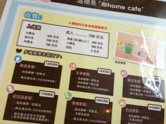 -秋叶原电器街