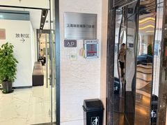 -瑞慈体检上海松江机构