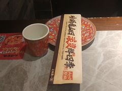 -山四砂锅(太原钟楼街店)