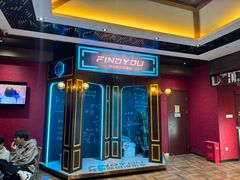-恐怖游戏(湖滨店)