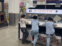 -山姆会员商店(邻瑞广场店)