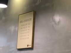 -宝小庆邵阳米粉(深圳市南山保利店)