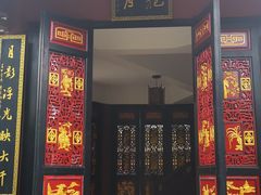 -碧江金楼