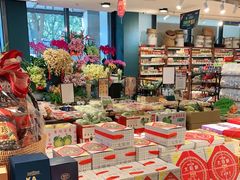 -佳思多食品料理超市(园区店)
