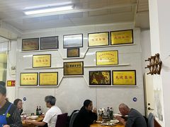 -十二忠手拉面(中华路店)