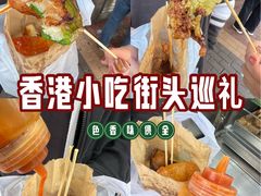 -威威小食