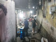 -麻木老地方牛筋牛杂(长堤街店)
