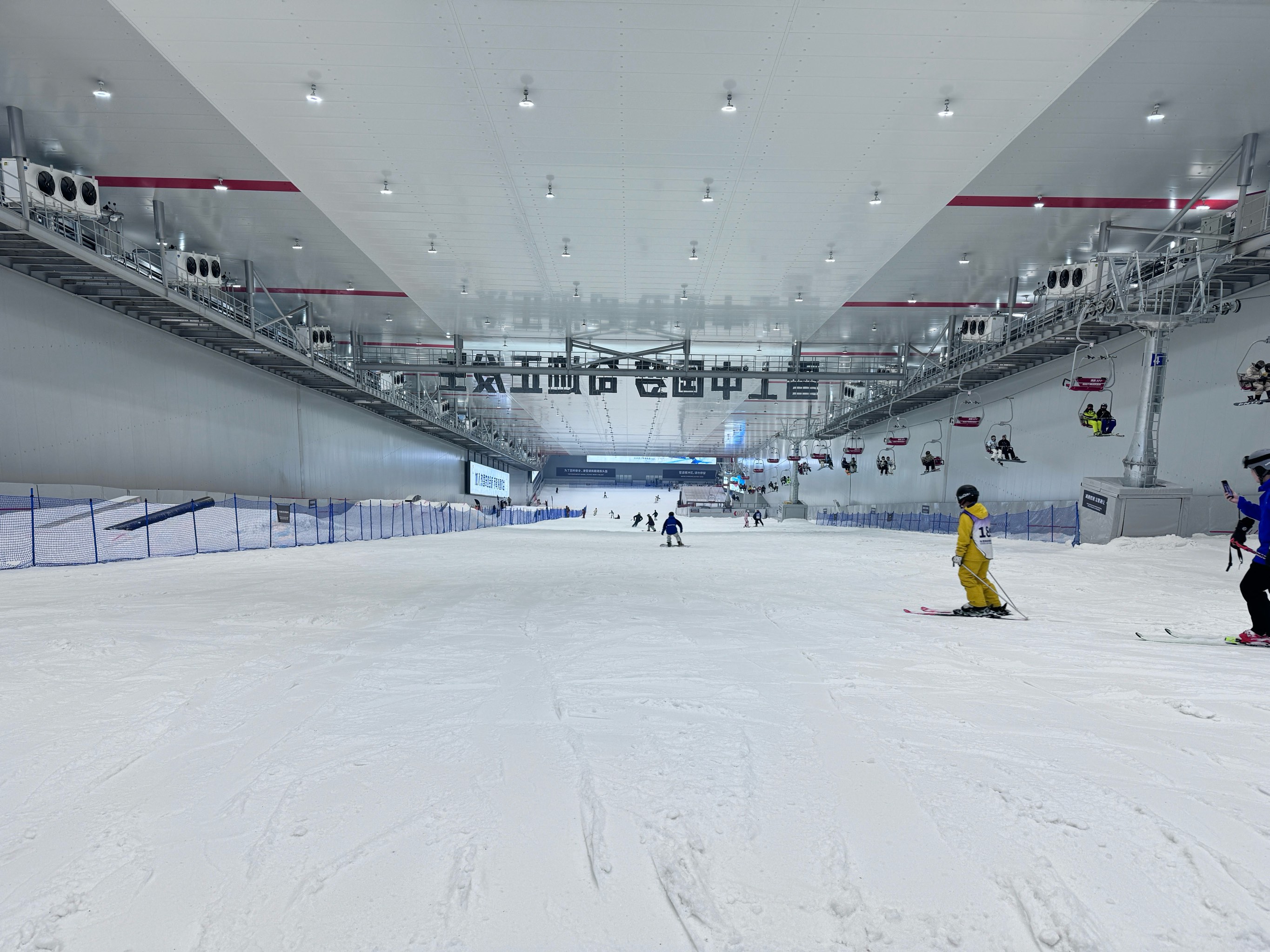 高阳山温泉滑雪场图片