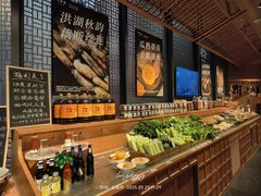 -许爷家·生态湖鲜(徐汇日月光店)