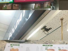 -梧村长途汽车站