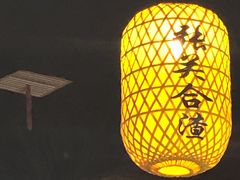 -张关合渣(朱家坳店)