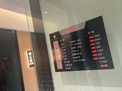 -亮电竞·棋牌(杨行店)