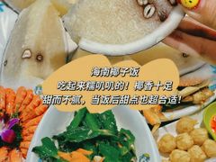 -小海豚•老字号海鲜餐厅(天涯店)