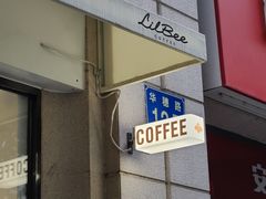 -LilBee Coffee