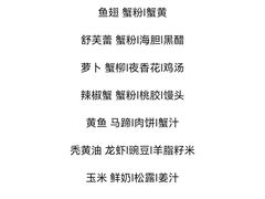 -福1015(愚园路店)