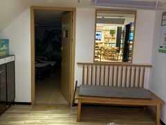 -麦子MaiMassage(打浦桥店)
