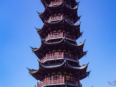 -龙华寺