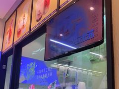 门面-野人先生现做冰淇淋(北京环宇荟店)
