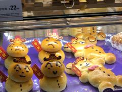 -BreadTalk面包新语·烘焙蛋糕(深业上城店)