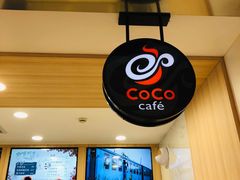 -CoCo都可(118广场店)