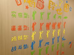 -寂寞的豆芽 蒙古原切大串(东万达店)