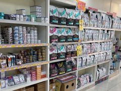 -美联众合动物医院·24h京西诊疗中心