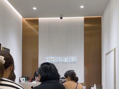 -海马体照相馆丨大师(青岛万象城店)