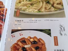 -鸿宾楼(展览馆路店)