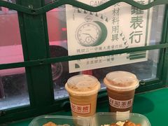 -孖记茶档·热腾茶餐(江南西plus店)