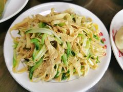 -四条包子(古城街店)