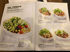 菜单-油梨树 AVOCADO TREE(亮马桥店)