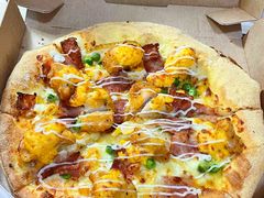 -达美乐比萨(墨玉南路店)