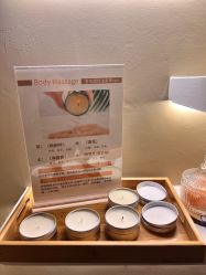 -婳香·女性英式芳疗SPA