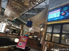 -符离集餐厅(万象城店)