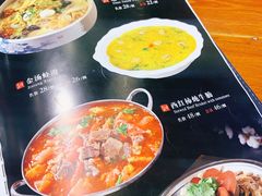 菜单-赵家小馆(沈阳禹洲广场店)