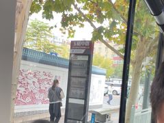 -鑫隆生活广场(阳光好东东店)