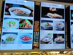 -炉忆家宴(京东店)