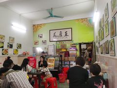 -笑姐豆腐花(正北街店)