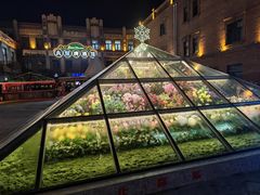 -中华巴洛克风情街