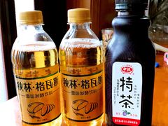 -远大购物中心(南岗店)