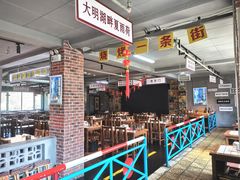 -清真·老金烧烤(舜华南路店)