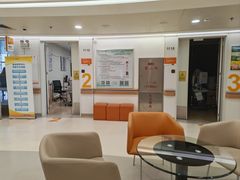 -中山大学中山眼科中心(珠江新城院区)