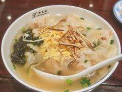 -熙盛源(凤凰街店)