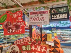 -青岛利群四方购物广场