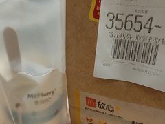 -麦当劳(安定门外大街店)