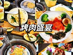 -鹤之乡·齐齐哈尔烤肉·非遗(秋涛路店)