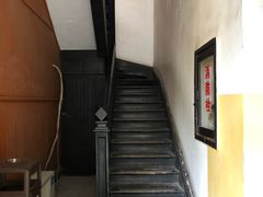 -湖南省立第一师范学校旧址