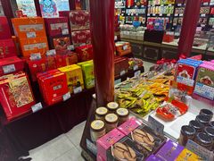 -叶受和(观前街店)