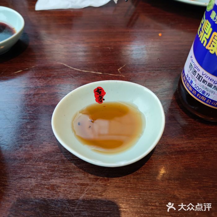 古京·臻致料理(月湖店)图片