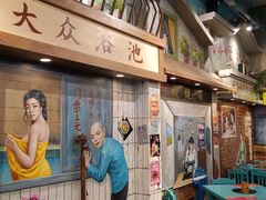 -蜀巷弯弯串串香(长春总店)